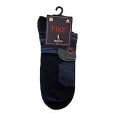 Dukha 14015 Lacivert 41-44 Havlu Erkek Patik Çorabı