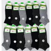 Dündar 4605 Erkek Bambu Patik Çorap Karışık Renkli 6'lı Paket - Asorti - 41 - 45