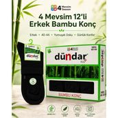 Dündar Erkek Bambu Konç Çorap 12’li 40-44 4 Mevsim Nefes Alan Günlük Çorap - 40 - 44 - Siyah