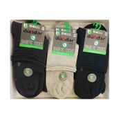 Dündar Erkek Bambu Plus Konç Patik Diyabetik Çorap 5985 - 12 Adet Karışık Renk 40-44