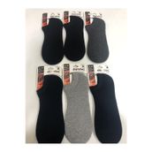 Dündar Erkek Plus Havlu Sneaker Çorap - 6 Adet