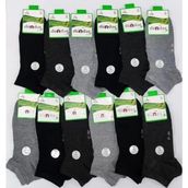 Dündar Plus 4605 Erkek Bambu Patik Çorap 12 Adet - 41 - 45 - Çok Renkli