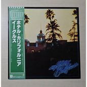 Eagle's Eagles - Hotel California - 1981 - *** Japonya Baskı *** - Dönem Baskı Plak - Longplay - Lp