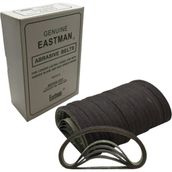 Eastman Medium 181C2-2 100 Adet Dik Kumaş Kesim Motoru Bileme Şerit