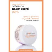 Ecc Health Göğüs Ucu Çatlak Kremi 30 Ml | Emzirme Sonrası Meme Ucu Nemlendirici Ve Çatlak Önleyici Krem