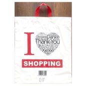 Ecoflex Yumuşak Saplı-kulplu-takviyeli Mağaza Poşeti Thank You Shoppıng Kalp Baskılı (10 ADET) 45x48 6 Cm