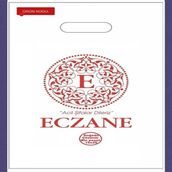 Eczane Poşetçisi Eczane Poşeti Küçük Boy (17 x 27) 5 kg (2000 Adet)
