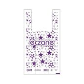 Eczane Poşeti Bio Atlet Tipi Küçük Boy Yıldızlı (22x6,5x40 cm) - 215 Adet