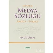 ELHALIL MEDYA SÖZLÜĞÜ - HALIL UYSAL
