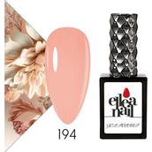Ellea Nail 194 Kalıcı Oje
