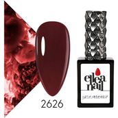 Ellea Nail 2626 Kalıcı Oje