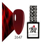 Ellea Nail 2647 Kalıcı Oje