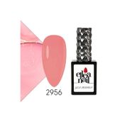 Ellea Nail 2956 Kalıcı Oje