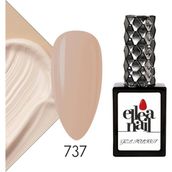 Ellea Nail 737 Kalıcı Oje