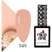 Ellea Nail 949 Kalıcı Oje