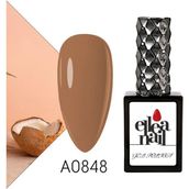 Ellea Nail A0848 Kalıcı Oje