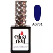 Ellea Nail A0981 Kalıcı Oje