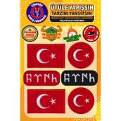 Embory Ütü ile Yapışan Arma Yama, Türk Bayrağı Seti (6 ADET) Ütüyle Yapışan Nakış Dokuma Aplike Patch