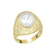 Engin Gold 14 Ayar Altın Yüzük