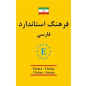 Engin Yayınevi - Farsça - Türkçe / Türkçe - Farsça Universal Sözlük