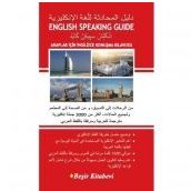 English Speaking Guide Araplar İçin İngilizce Konuşma Kılavuzu - Osama Alnafe
