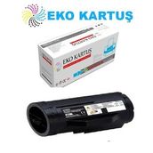 Epson Workforce AL-MX300DN Muadil Toner