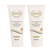 Ersağ Argan Yağlı Nemlendirici 2x100 ML Losyon
