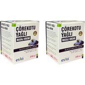 Esila Çörekotu Yağı Masaj Kremi 210 ml x 2 Adet