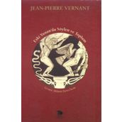 Eski Yunan`da Söylen ve Toplum - Jean-Pierre Vernant