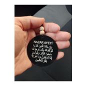 Eslemita Ayetel Kürsi Duası Araba Süsü Dikiz Aynası Süsü Hediyelik Eşya Araç Süsü Oto Aksesuar Nazar Duası