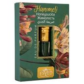 Esved 3 ml Hanımeli Kokusu Parfüm Esansı