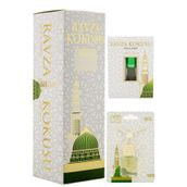 Esved Medine Ravza Kokusu 400Ml Sprey Ve Medine Ravza Kokusu 8 Ml Araba Kokusu Cam Şişe Ve Medine Ravza Al