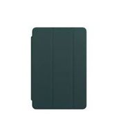 Evastore Apple iPad Mini 5. Nesil İçin Smart Cover - Ördek Yeşili