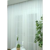 Evdepo Home Ekstraforlu Pilesiz Tek Kanat Ekru 460x260 cm Tül Perde