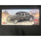 Everton Rt-1958 Arabalı Bluetooth Fm-Usb-Tf-Aux Şarjlı Nostaljik Radyo