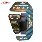 Evolite 1.35 mt Siyah Streç Kemer