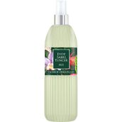 Eyüp Sabri Tuncer 150 ml Pet Yağmur Ormanları Sprey Kolonyası