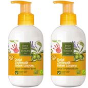 Eyüp Sabri Tuncer Doğal Zeytinyağlı 2x280 ml Bebek Losyonu