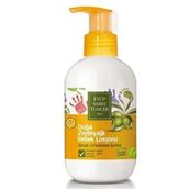 Eyüp Sabri Tuncer l0097 Doğal Zeytinyağlı 280 ml Bebek Losyonu