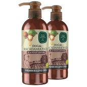 Eyüp Sabri Tuncer Macadamia 2x250 ml Vücut Losyonu