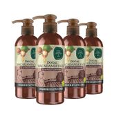 Eyüp Sabri Tuncer Macadamia 4x250 ml Vücut Losyonu