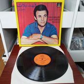 Fahd Ballan – Best Songs: Mahboubati- 1977 Lübnan Dönem Basım Albüm - 33 Lük Lp Plak