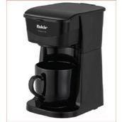 Fakir Vienna Filtre Kahve Makinesi