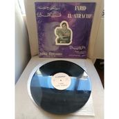 Farid El Atrache ‎– Addi Errabih - Fransa Dönem Basım Albüm - 33 Lük Lp Plak