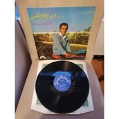 Farid El Atrache ‎– Original Soundtrack Album Of Nagham Fi Hayati - 1974 Lübnan Kayıt Yunanistan Basım Albüm - 33 Lük Lp Plak