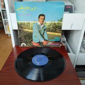 Farid El Atrache -Soundtrack Of Nagham Fi Hayati 1974 Yunanistan Basım Albüm - 33 Lük Lp Plak