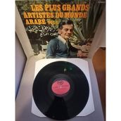 Farid El Atrache , Taroub , Samira Tewfic - Les Plus Grands Aristes Du Monde Arabe Vol. 4 -1978 Fransa Dönem Basım Albüm - 33 Lük Lp Plak