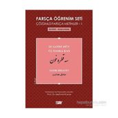 Farsça Öğrenim Seti 1 Seviye-Başlangıç-Üç Damla Kan - Sadık Hidayet