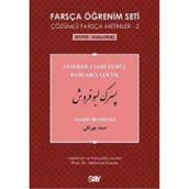 FARSÇA ÖĞRENIM SETI 2 SEVIYE-BAŞLANGIÇ-PANCARCI ÇOCUK - SAMED BEHRENGI
