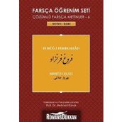 FARSÇA ÖĞRENIM SETI 6 (SEVIYE İLERI) FURUG-I FERRUHZAD - BIHRUZ CELALI